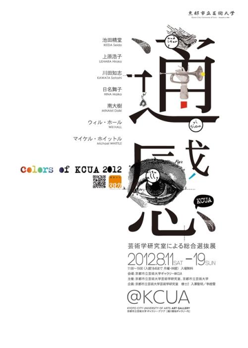 哈维穆德学院degree certificate
